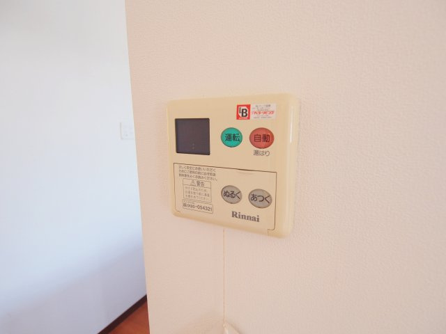 蘭　弐番館のその他