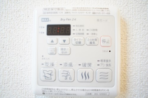 エクラ プラージュの設備