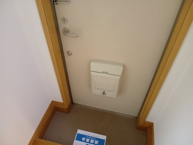 【玄関】