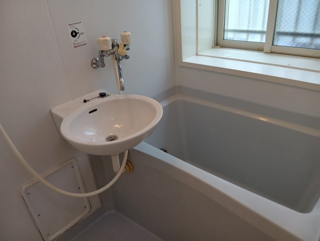 【浴室】
