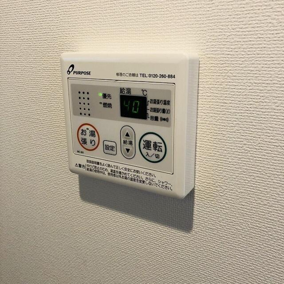 【設備】