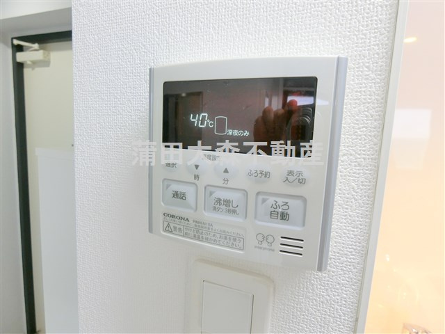 ヴァンテジオ蒲田