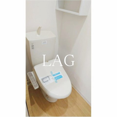 【トイレ】 | ウィンドテラス秋山 | トイレです。