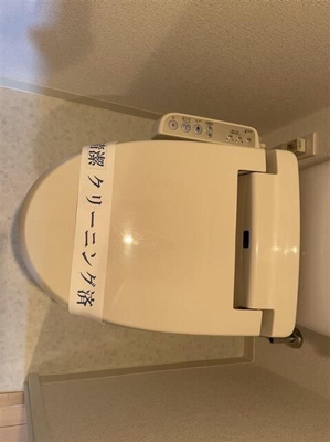 【トイレ】 | コンシェリア・デュー勝どき
