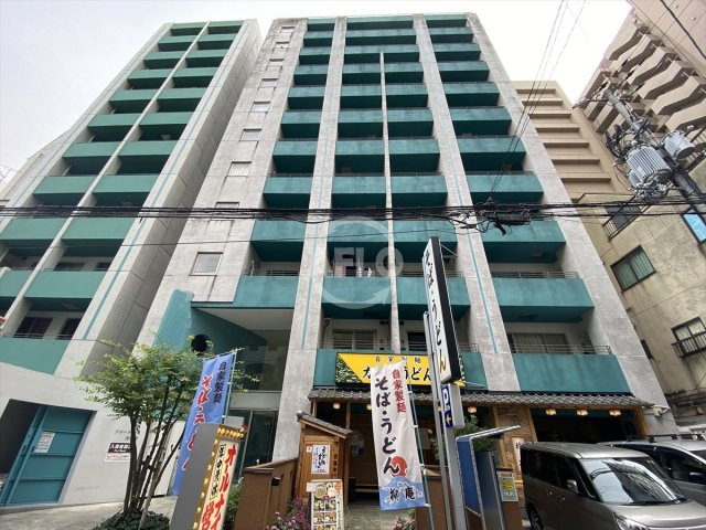 フローライト長堀橋