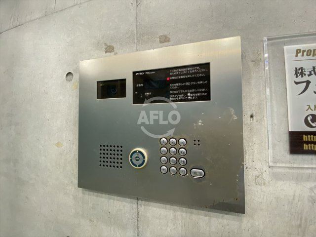 フローライト長堀橋のセキュリティ|フローライト長堀橋　オートロック