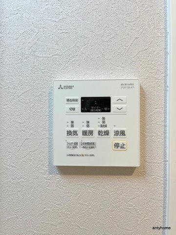 メトロ―サ京町堀　仲介手数料無料の内装