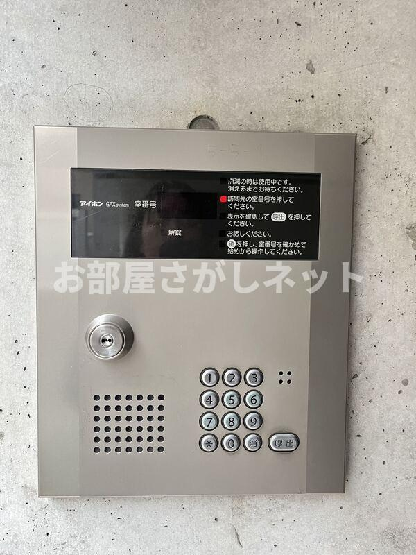 MODULOR中野新橋WEST【おとり物件なし】#学生・社会人にオススメ！初期費用分割払いOK！のセキュリティ