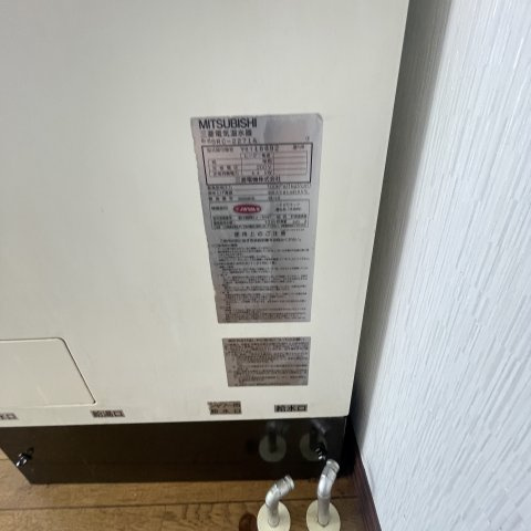 フラワーハイツのその他