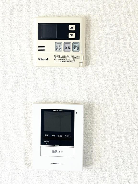 メゾンヤスアキーナＡ号棟のセキュリティ
