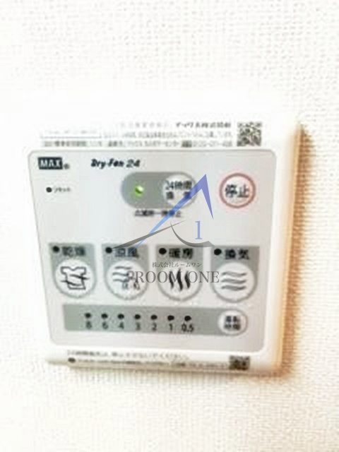 ロッツエン八丁堀のその他