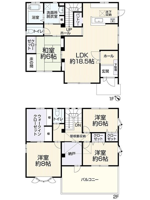 【中古住宅】愛知郡東郷町兵庫2丁目の間取り|事前予約にて現地ご見学いただけます！お気軽にお問い合わせください♪
■株式会社　セキュアハウス■
住宅ローンに強く、知識、経験豊富なスタッフ在籍
お客様に寄り添い、ご成約後もサポート致します。　　　　
