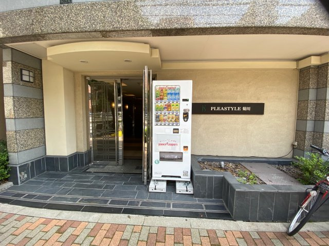 プレスタイル菊川のエントランス