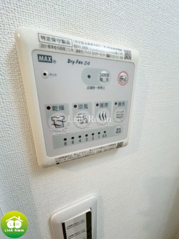 ベルシード新大橋のその他