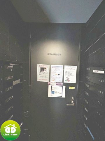 クレヴィスタ門前仲町グランのその他