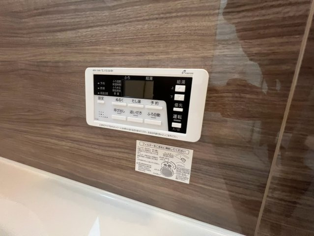 完成物件につき実際に内覧が可能となっております。