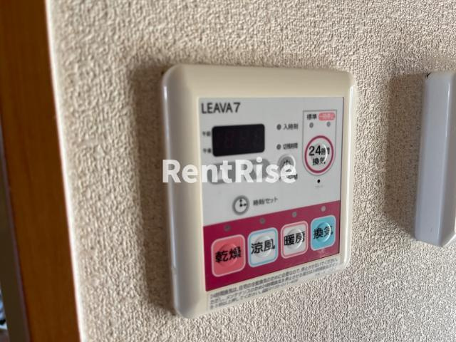 ラッキーズハイツの設備|浴室乾燥機（イメージ）