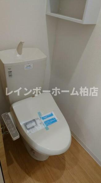 特典：仲介手数料が50％OFFです‼のトイレ|温水洗浄便座です