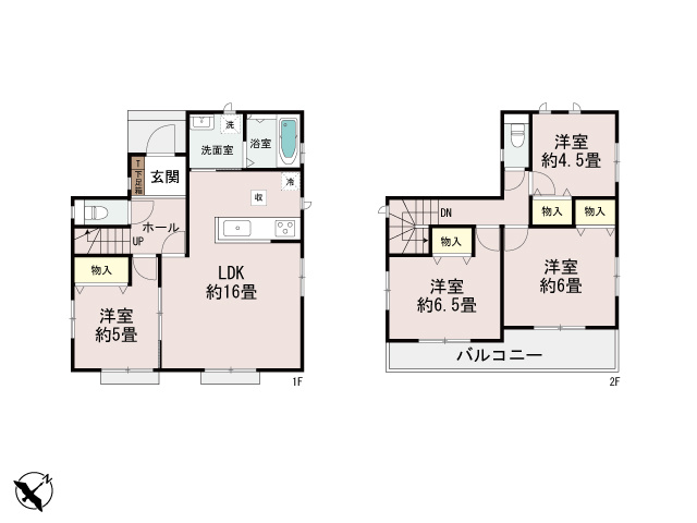 愛甲郡愛川町中津１棟