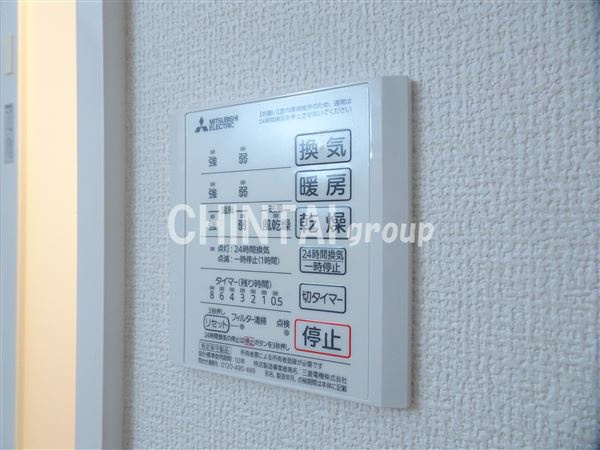 エクセリア南台の設備