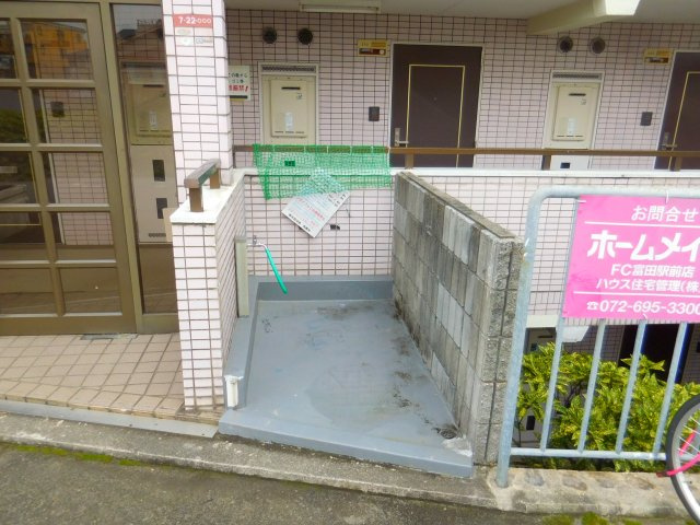 サンハイツ殿町のその他共用部分