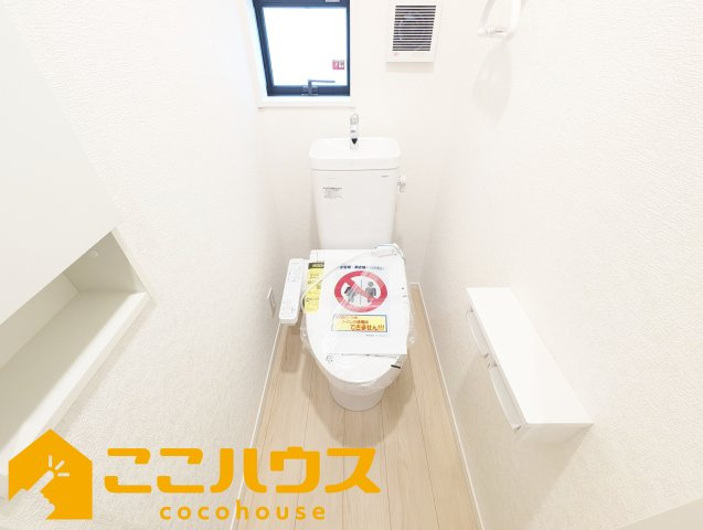 沖縄市胡屋第1　クレイドルガーデン　新築戸建て　全13棟　9号棟のトイレ|高機能トイレ
