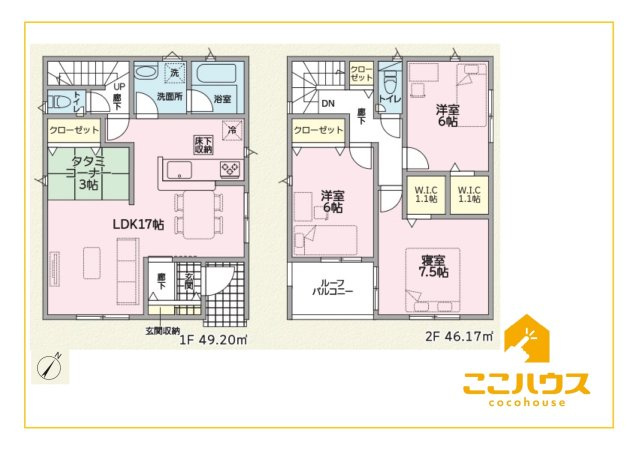 沖縄市胡屋第1　クレイドルガーデン　新築戸建て　全13棟　9号棟の間取り|「今から見たい！」当日の見学も大歓迎！
