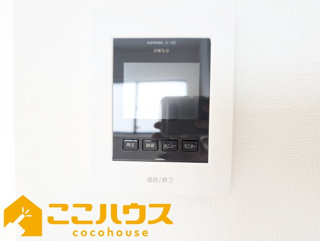 沖縄市胡屋第1　クレイドルガーデン　新築戸建て　全13棟　9号棟のセキュリティ|録画機能付きTVインターホン
