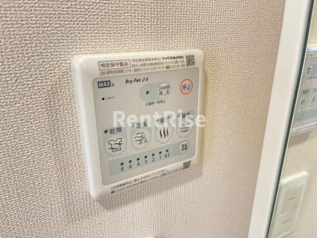 アークス黒田のその他|浴室乾燥機（イメージ）