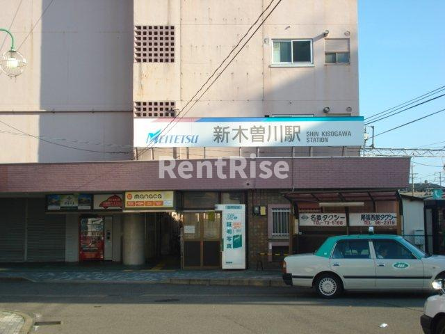 アークス黒田の周辺|新木曽川駅(名鉄　名古屋本線)まで1,026ｍ
