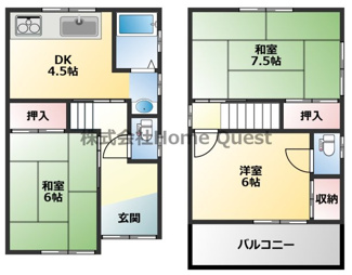 【間取り】 | 足代北貸家