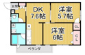 YAO.RE甲子園の画像