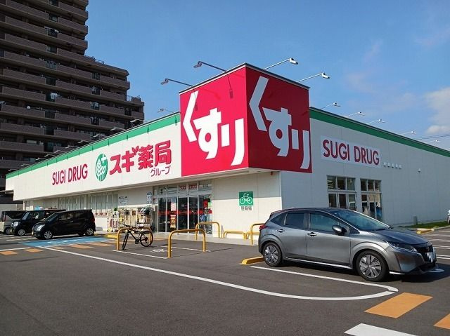 レジデンス・フジの周辺