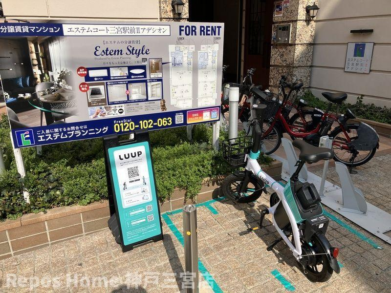 エステムコート三宮駅前Ⅱアデシオンのその他共用部分