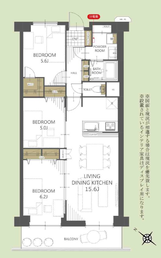 マンハイム加古川　8階の間取り|3LDKです。