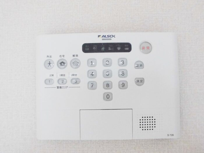 アミティエ本町の設備