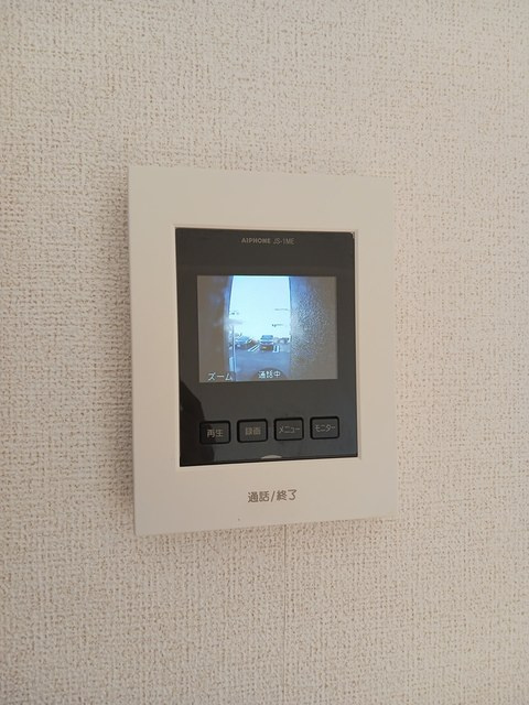 サニースクエア　Ｂのセキュリティ|その他設備