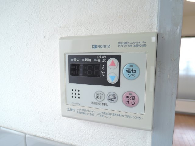 サンライフのその他