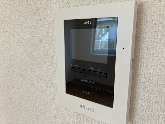 【セキュリティ】 | パーシモンコート