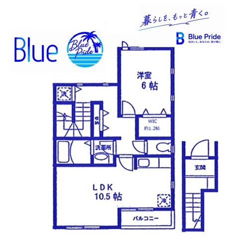 【間取り】 | パーシモンコート