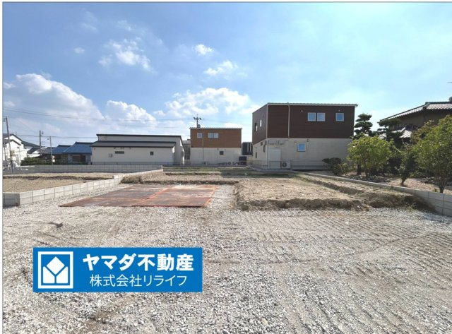 リーブルガーデン　江南市勝佐町西町　全6区画分譲の外観|「現地（202●年●月●日）撮影」　
■外観写真　
■ヤマダ不動産　株式会社リライフ　