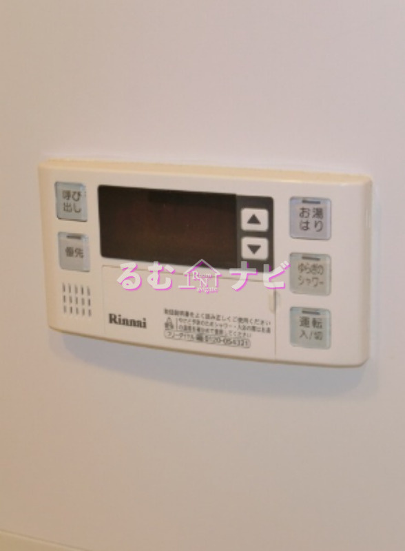 福岡市南区野間１丁目の賃貸マンション