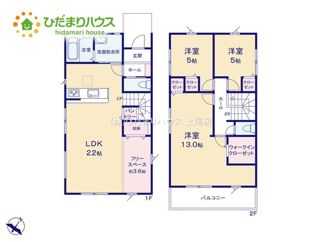 上尾市緑丘1期　新築戸建　04の間取り
