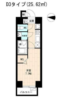 【間取り】 | エースハイツ森下