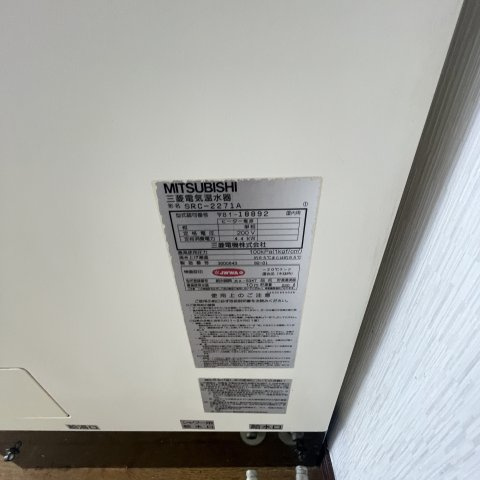 フラワーハイツの設備