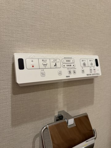 アクシアしんじゅくの設備