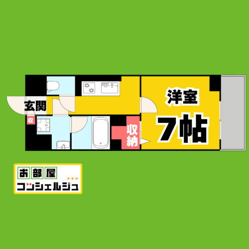 ヴェルドミールの間取り