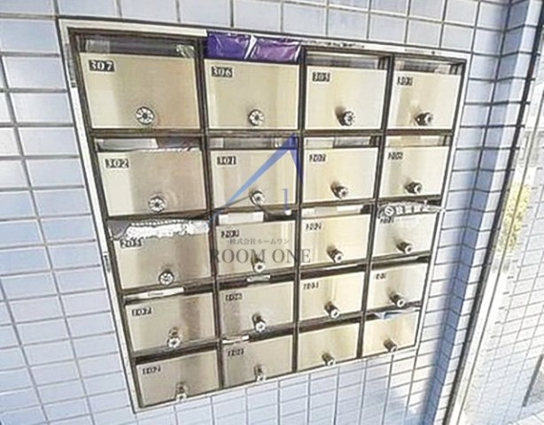 ゆたか五番館のその他共用部分|集合ポストです。