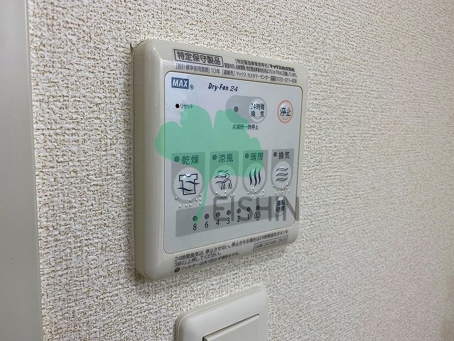 スカイシャトレ空港南の内装