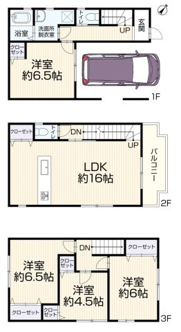 中古戸建　神戸市長田区御蔵通3丁目206の画像